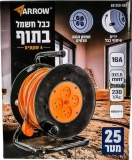 דיל מקומי: תוף מאריך 25 מטר כבל 3×1.5 מ"מ עם 4 שקעים ישראליים ARROW רק ב-₪149 במקום ₪175!!
