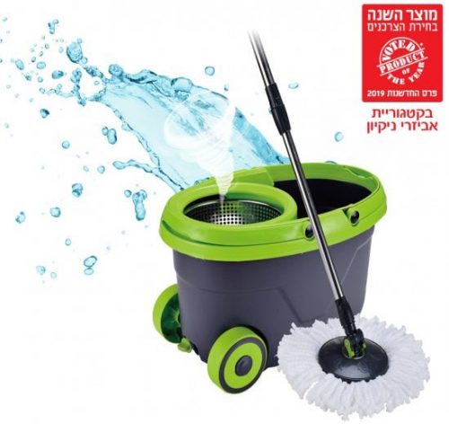 דיל מקומי: דלי הפלא המקורי Super Mop של Bpatent – מוצר השנה לטענת רבים! עכשיו רק ב-199₪ במקום 249₪!!