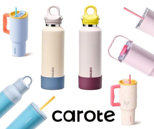 רק 15.9$/51 ש״ח (משלוח חינם בהגעה לסכום כולל של 49$ ומעלה) לסט זוג בקבוקי שתייה מבודדים מנירוסטה מבית CAROTE עם פתיחה בלחיצה אחת, אטימה הרמטית ותחתית סיליקון נגד החלקה!!