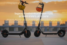 דיל מקומי: רק 1489 ש״ח לקורקינט החשמלי המתקפל Segway Ninebot KickScooter מדגם F25E!!
