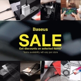 סייל שווה על המותג המעולה באסאוס Baseus – כנסו לאסוף קופונים!!