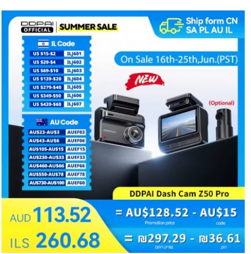 רק 65.3$/214 ש״ח למצלמת הרכב DDPai Dash Cam Z50 Pro – דגם הדגל החדש של 2025 עם צילום 4K, GPS, ADAS ושליטה קולית!! בארץ המחיר 800 ש״ח!!