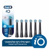 דיל מקומי: מארז 6 ראשים למברשות Oral-B iO Ultimate Clean בדיל מקומי שווה!!