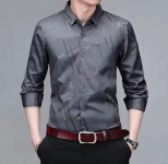 רק 6.7$/22 ש״ח לחולצת הגברים האלגנטית עם שרוולים ארוכים ובד עמיד בפני קמטים!!