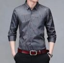 רק 6.7$/22 ש״ח לחולצת הגברים האלגנטית עם שרוולים ארוכים ובד עמיד בפני קמטים!!