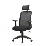 דיל מקומי: רק 599 ש״ח במקום 697 לכסא המחשב דגם Web מבית Fizzio, כסא ארגונומי אורטופדי!!