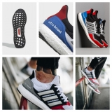 דיל מקומי: לחטוף!! שני דגמי Adidas UltraBoost בעיצוב מדהים ב-50% הנחה! רק 262 ש"ח!!