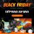 דיל מקומי: חגיגת Black Friday 2020 ב KSP התחילה עכשיו! מאות אלפי מוצרים במחירי Black Friday מטורפים!!