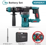 רק 75$/246 ש״ח לסט מקדחה/מברגה/אימפקט חשמלית רב־שימושית YOFIDRA תואמת סוללות Makita 18V!!