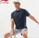 רק 17.7$/56 ש״ח לחולצת האימון Li-Ning AT DRY ULTRA לגברים – נושמת, נוחה ונראית מעולה גם מחוץ לחדר הכושר!!