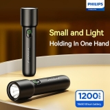 רק 3.1$/11 ש״ח לפנס הנטען הנהדר מבית פיליפס Philips!!