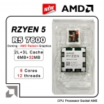 רק 160$\565 ש"ח עם הקופון IL30 למעבד העוצמתי AMD Ryzen 5 7600!!  