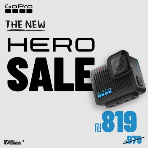 דיל מקומי: מצלמת האקסטרים Hero 2024 הקומפקטית והחצופה עכשיו ב-₪819 בלבד!