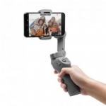 דיל מקומי: רק 379 ש"ח לגימבל מקצועי DJI Osmo Mobile 3!!