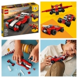 דיל מקומי: רק 39 ש"ח ללגו מכונית מירוץ 3 ב-1 31100 LEGO1!!