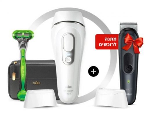 דיל מקומי: רק 1777 ש״ח למסיר שיער Braun Silk-expert Pro 5 IPL 5145 + מכשיר לעיצוב שיער הגוף Braun Series 3 BG3350 בשווי ₪199 במתנה!!