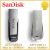 החל מ 4.4$/17 ש״ח לדיסק און קי הנהדר מבית סנדיסק SanDisk במגוון נפחים לבחירה!!