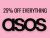 אסוס סייל!! קופון מטורף 25% הנחה על הכל באתר אסוס ASOS!!