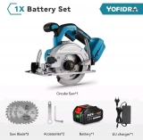 רק 60.5$/197 ש״ח למסור עגול חשמלי מבית YOFIDRA תואם סוללות Makita עם 3 דיסקים כלולים!!