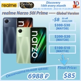 רק 95$\349 ש"ח לסמרטפון הסופר משתלם realme Narzo 50i Prime!!