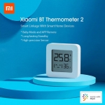 דיל מקומי: הלהיט חזר!! רק 42 ש"ח ברכישת 2 יחידות ומעלה לרב המכר של Xiaomi – ה-BT Thermometer 2 – מד הטמפרטורה והלחות הדיגיטלי!!