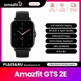 מתחת לרף המכס!! רק 72$\260 ש"ח לשעון החכם הנהדר Amazfit GTS 2e!! בארץ המחיר שלו 400 ש"ח!!