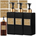 לחטוף!! רק 7$\20 ש"ח לסט 3 בקבוקים יפים לשמפו, תחליב רחצה ומרכך!!