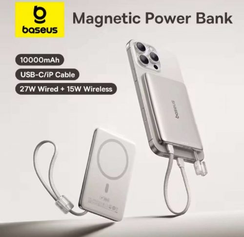 רק 21.5$/70 ש״ח למטען נייד מגנטי 10,000mAh של Baseus עם טעינה מהירה 27W, טעינה אלחוטית 15W, כבל מובנה ועיצוב אלומיניום דק!!