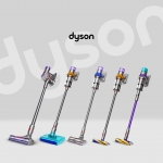 דיל מקומי: מלאי ענק של שואבי Dyson נחת! רכשו במחירי KSP וקבלו גם מתנה!