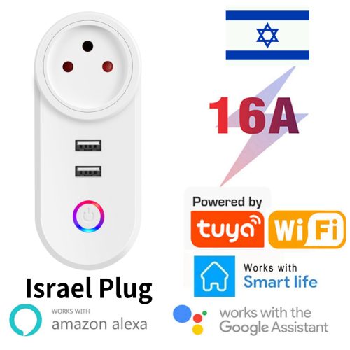 רק 11.6$/38 ש״ח לשקע החכם 16A כולל 2 שקעי USB הנהדר בגרסה הישראלית!!