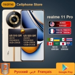 רק 269$\1000 ש"ח לסמרטפון העוצמתי הנהדר realme 11 Pro!!