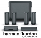 דיל מקומי: מערכת קולנוע ביתית אלחוטית Harman Kardon HK Surround 5.1 בצניחת מחיר משוגעת! המחיר הזול בעולם!!