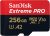 רק 64 פאונד\250 ש"ח מחיר סופי כולל הכל עד דלת הבית לכרטיס הזכרון המעולה Sandisk Extreme Pro 256GB!! בארץ המחיר שלו מתחיל ב 490 ש"ח!!
