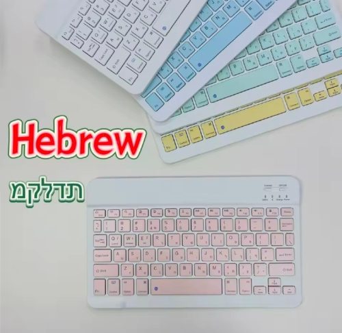 רק 7.7$/23 ש״ח למקלדת בלוטות׳ דקה במיוחד עם מקשים בעברית נטענת ב-USB תואמת iOS Android ו-Windows קומפקטית וקלה לעבודה בכל מקום!!