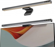 רק 24.9$/81 ש״ח (משלוח חינם בהגעה לסכום כולל של 49$ ומעלה) למנורת מסך איכותית מבית Funlicht – תאורה חכמה, אלגנטית ושומרת על העיניים!!