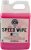 רק 49.9$\168 ש"ח מחיר סופי כולל הכל עד דלת הבית לחומר ניקוי לרכב Chemical Guys Speed Wipe בנפח 3.8 ליטר!!