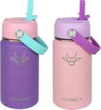 רק 11.9$\42 ש״ח (משלוח חינם בהגעה לסכום כולל של 49$ ומעלה) לזוג בקבוקי STACEGEELE שומרי קור לילדים!!