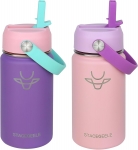 רק 11.9$\42 ש״ח (משלוח חינם בהגעה לסכום כולל של 49$ ומעלה) לזוג בקבוקי STACEGEELE שומרי קור לילדים!!