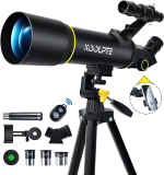 רק 53.9$/172 ש״ח מחיר סופי כולל הכל עד דלת הבית לטלסקופ Koolpte מקצועי עם עדשת 70 מ״מ, הגדלה עד פי 200, חצובה, שלט, מתאם סמארטפון וציפוי נגד שריטות!!