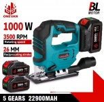 רק 43.6$/142 ש״ח למסור חשמלי עוצמתי ONEVAN עם מנוע 1000W, מהירות 3500 סל״ד ותאימות לסוללות מקיטה!!