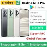 רק 326$\1190 ש"ח עם הקופון MAY30 לסמרטפון העוצמתי הנהדר Realme GT2 Pro בגרסה הגלובלית!!