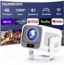 רק 47.9$/154 ש״ח למקרן החכם HUAWEISHI עם אנדרואיד, נייטיב FHD, פוקוס אוטומטי ובהירות 600ANSI עוצמתית!!