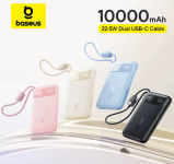 רק 14.5$/46 ש״ח לסוללת גיבוי קומפקטית Baseus בנפח 10000mAh עם טעינה מהירה 22.5W וכבלי USB-C כפולים מובנים – פתרון חכם לטעינה בלי להתעסק!!