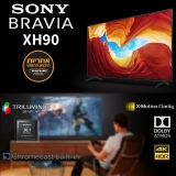 דיל מקומי: רק 7990 ש"ח במקום 9959 לטלויזיית Sony Bravia Gaming 100Hz מסדרת XH90 בגודל "75!!