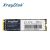 החל מ 13.8$\50 ש"ח לכונן המהיר XrayDisk M.2 SSD PCIe NVME במגוון נפחים לבחירה!!