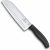 רק 45.9€\160 ש"ח מחיר סופי כולל הכל עד דלת הבית לסכין סנטוקו 17 ס”מ המעולה Victorinox Swiss Classic!!