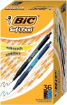 רק 9$\31 ש"ח (משלוח חינם בהגעה לסכום כולל של 49$ ומעלה) ל 36 עטים בצבע שחור וכחול סופר מומלצים של Bic!!
