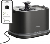 רק 67.9$/223 ש״ח מחיר סופי כולל הכל עד דלת הבית למזרקת מים חכמה לחיות מחמד מבית PETLIBRO – מעקב בזמן אמת, נירוסטה היגיינית ופעולה שקטה במיוחד!!