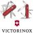 דיל מקומי: חגיגת אולרי Victorinox!! הנחה מטורפת של 50% על הכל!!