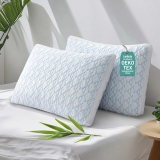 רק 19.9$/65 ש״ח (משלוח חינם בהגעה לסכום כולל של 49$ ומעלה) לסט של שתי כריות ויסקו איכותיות עם כיסוי במבוק ויסקוזה וצד קירור ייחודי מבית Caelorin!!